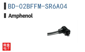 BD-02BFFM-SR6A04