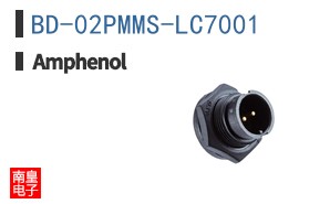 BD-02PMMS-LC7001