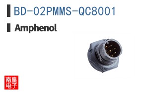 BD-02PMMS-QC8001
