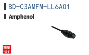 BD-03AMFM-LL6A01