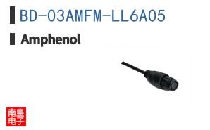 BD-03AMFM-LL6A05