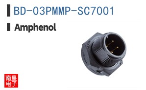 BD-03PMMP-SC7001
