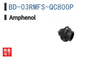 BD-03RMFS-QC800P