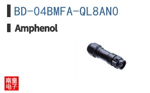 BD-04BMFA-QL8AN0