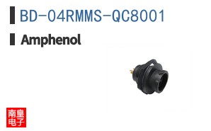 BD-04RMMS-QC8001