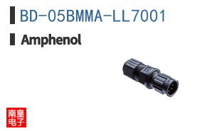 BD-05BMMA-LL7001
