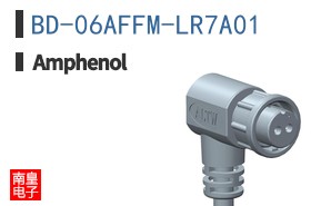 BD-06AFFM-LR7A01