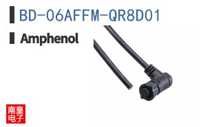 BD-06AFFM-QR8D01