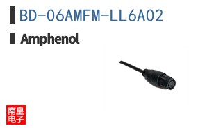 BD-06AMFM-LL6A02