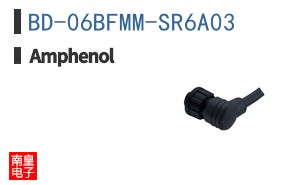 BD-06BFMM-SR6A03
