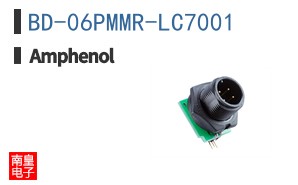 BD-06PMMR-LC7001