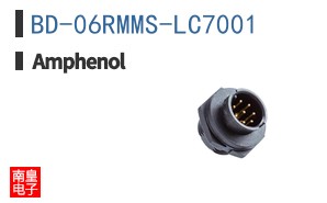 BD-06RMMS-LC7001