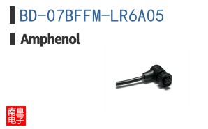 BD-07BFFM-LR6A05