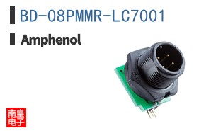 BD-08PMMR-LC7001