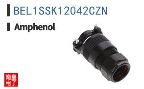 BEL1SSK12042CZN