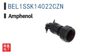 BEL1SSK14022CZN