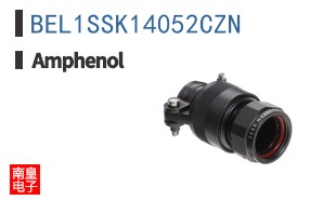 BEL1SSK14052CZN
