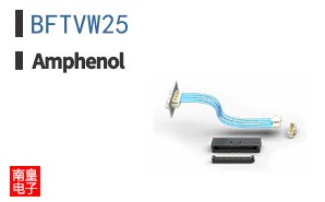 BFTVW25