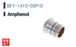 BFY-1410-05P1D