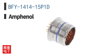 BFY-1414-15P1D