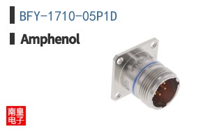 BFY-1710-05P1D