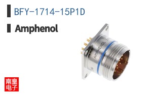BFY-1714-15P1D