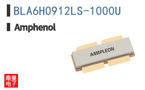 BLA6H0912LS-1000U