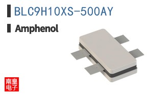 BLC9H10XS-500AY