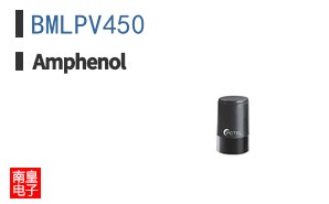 BMLPV450