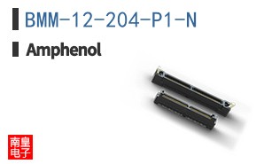 BMM-12-204-P1-N