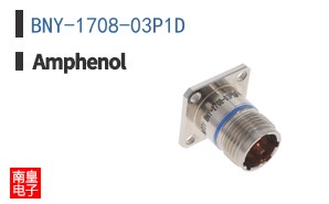 BNY-1708-03P1D