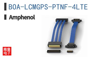 BOA-LCMGPS-PTNF-4LTE