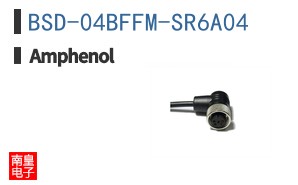 BSD-04BFFM-SR6A04