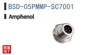 BSD-05PMMP-SC7001