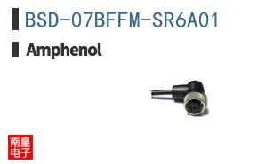 BSD-07BFFM-SR6A01