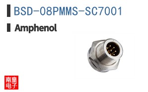 BSD-08PMMS-SC7001