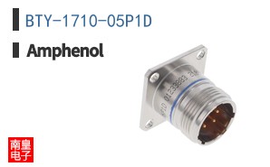 BTY-1710-05P1D