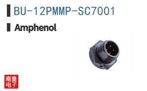 BU-12PMMP-SC7001
