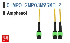 C-MPO-2MPO3M9SMFLZ