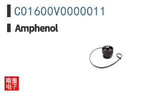 C01600V0000011
