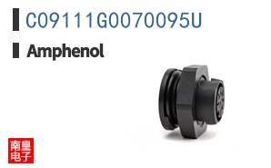 C09111G0070095U