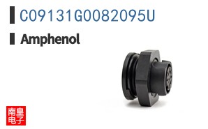 C09131G0082095U