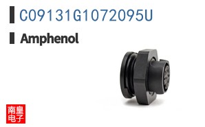 C09131G1072095U