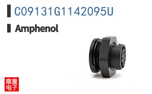 C09131G1142095U