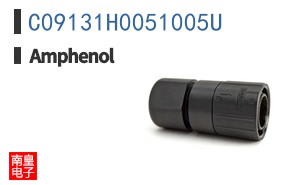 C09131H0051005U