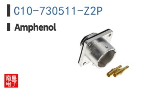 C10-730511-Z2P