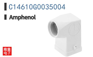 C14610G0035004