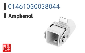 C14610G0038044