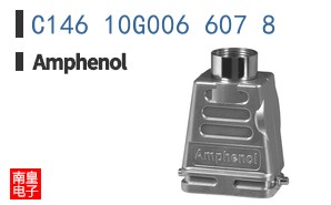 C146 10G006 607 8