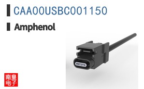 CAA00USBC001150